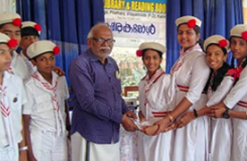 Educational Guidance